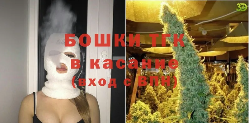 Бошки Шишки индика  Зея 